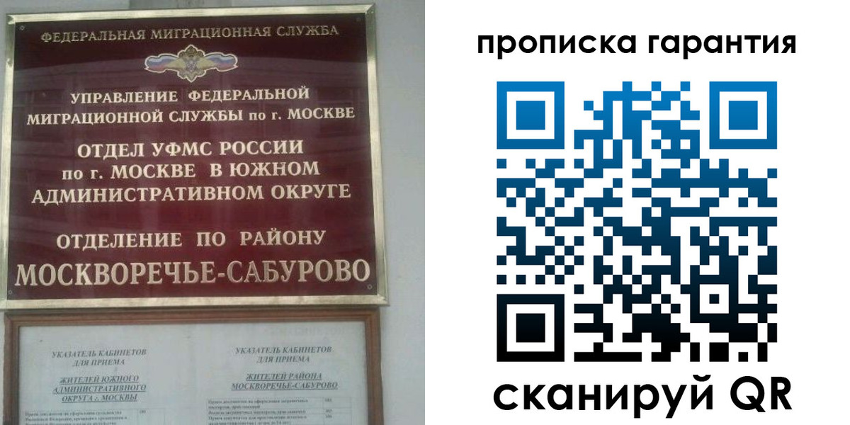 форма 3 в Покачах